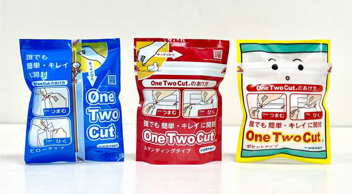 商品 OneTwoCut（ワンツーカット）パッケージ